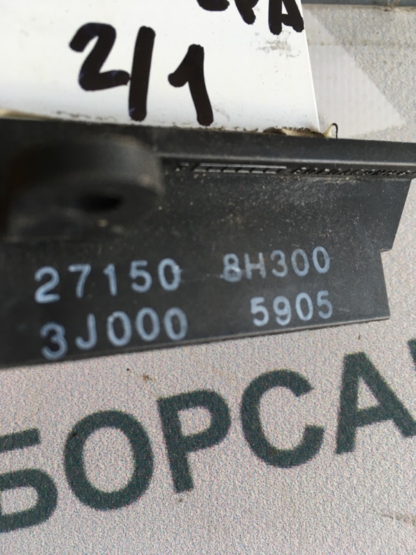 Резистор отопителя Nissan Almera N16 2005 хэтчбек