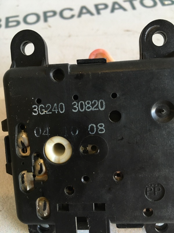 Сервопривод заслонки отопителя Nissan Almera N16 2005 хэтчбек