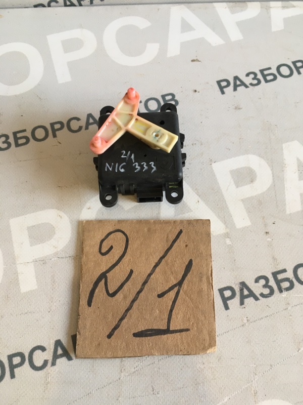 Сервопривод заслонки отопителя Nissan Almera N16 2005 хэтчбек