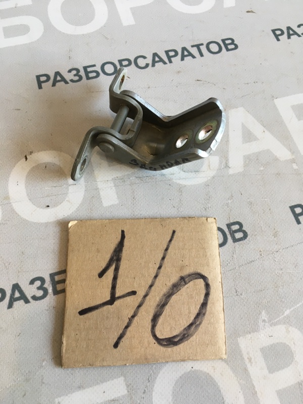 Петля двери нижняя Nissan Almera N16 2005 хэтчбек