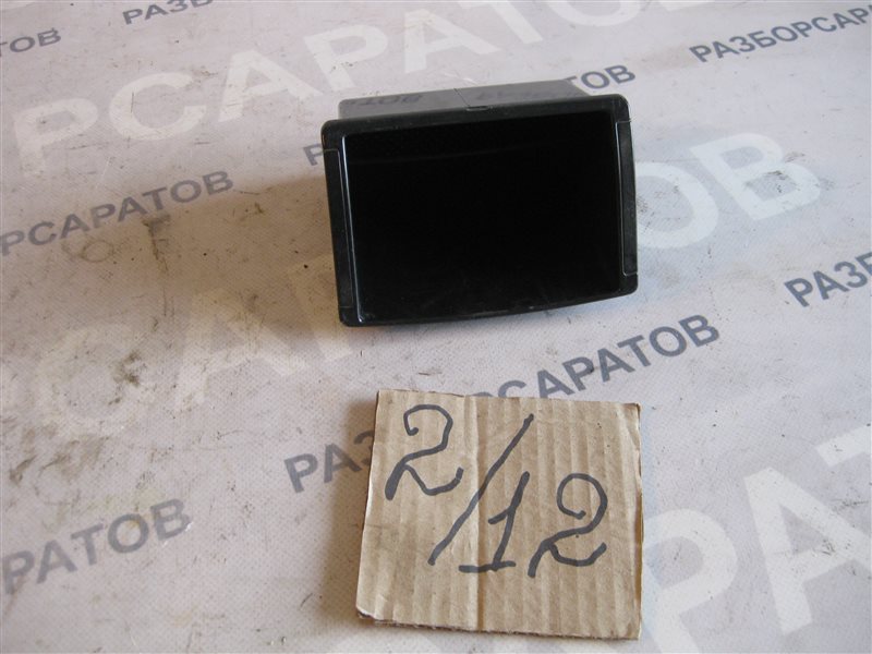 Бардачок Skoda Octavia A5 2013 лифтбэк
