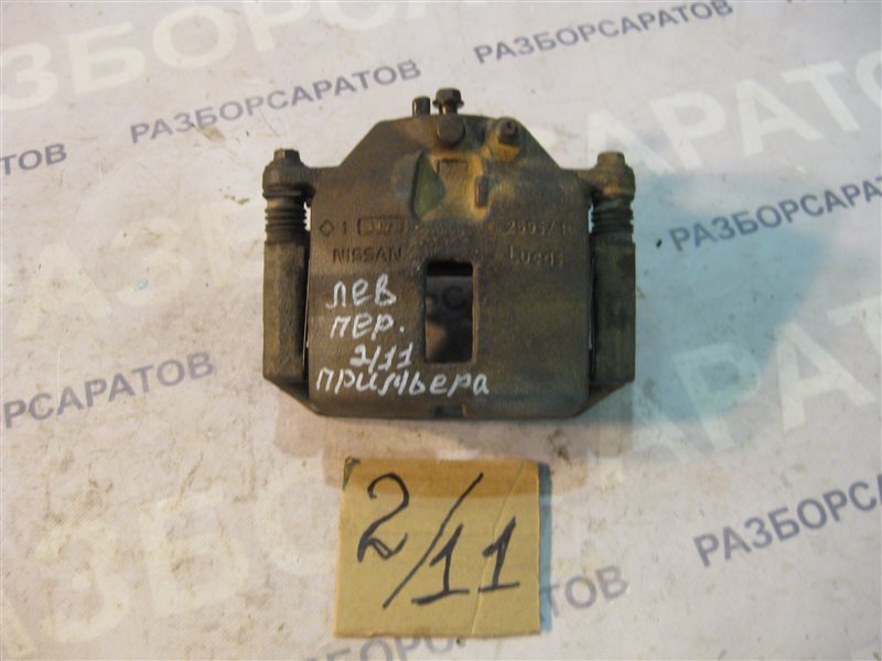 Суппорт тормозной Nissan Primera P12 2003 хэтчбек