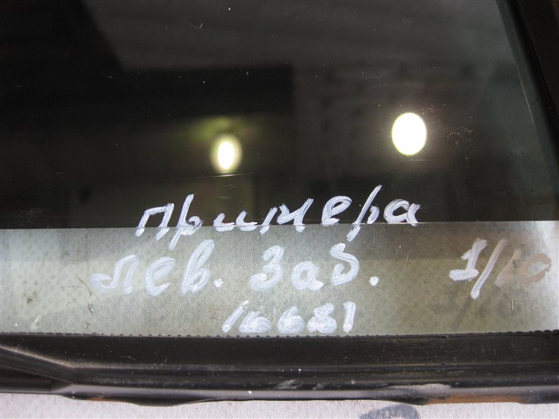 Форточка Nissan Primera P12 2003 хэтчбек