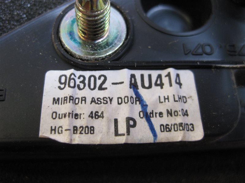 Зеркало Nissan Primera P12 2003 хэтчбек