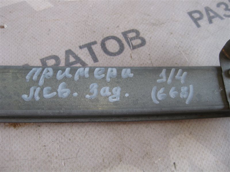 Механизм стеклоподъемника ( электрический) Nissan Primera P12 2003 хэтчбек
