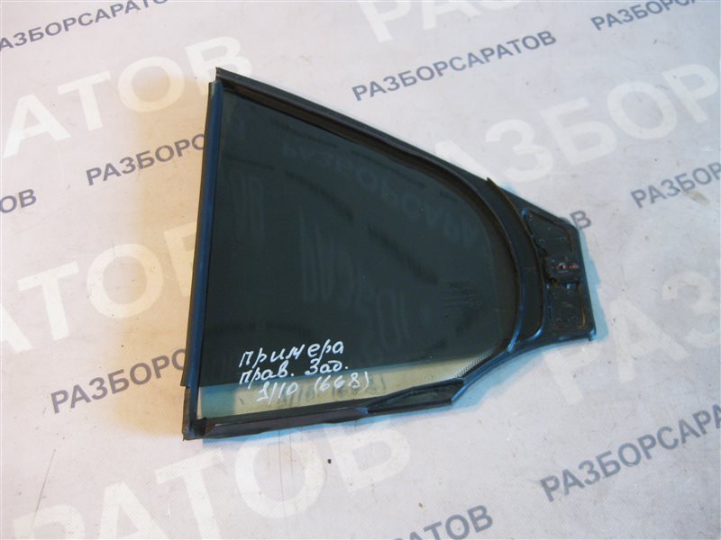 Стекло двери (форточка) Nissan Primera P12 2003 хэтчбек