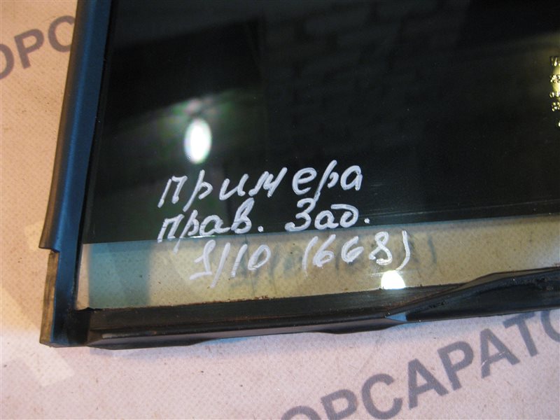 Стекло двери (форточка) Nissan Primera P12 2003 хэтчбек
