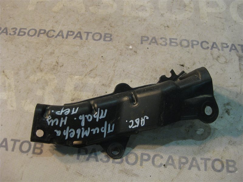 Защита днища кузова ( пыльник ) Nissan Primera P12 2003 хэтчбек