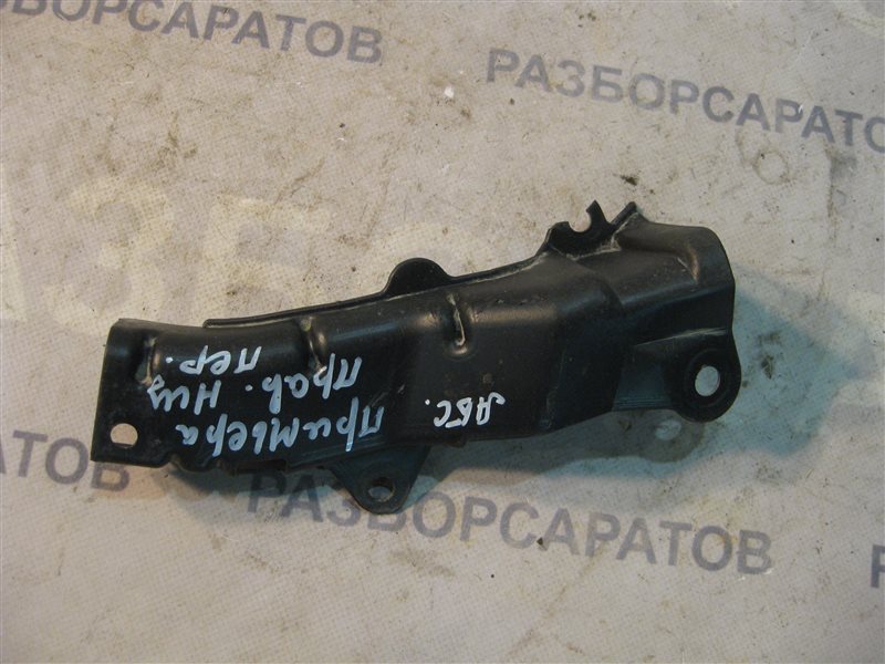 Защита днища кузова ( пыльник ) Nissan Primera P12 2003 хэтчбек