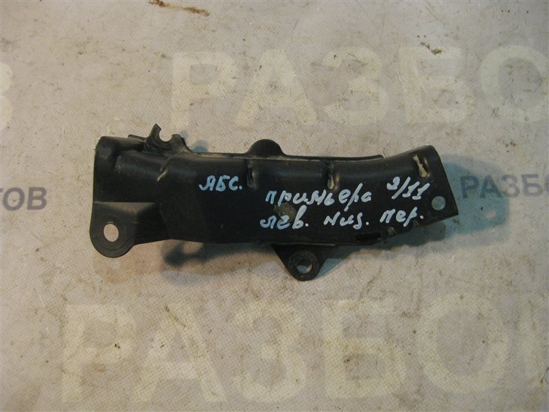 Защита днища кузова ( пыльник ) Nissan Primera P12 2003 хэтчбек