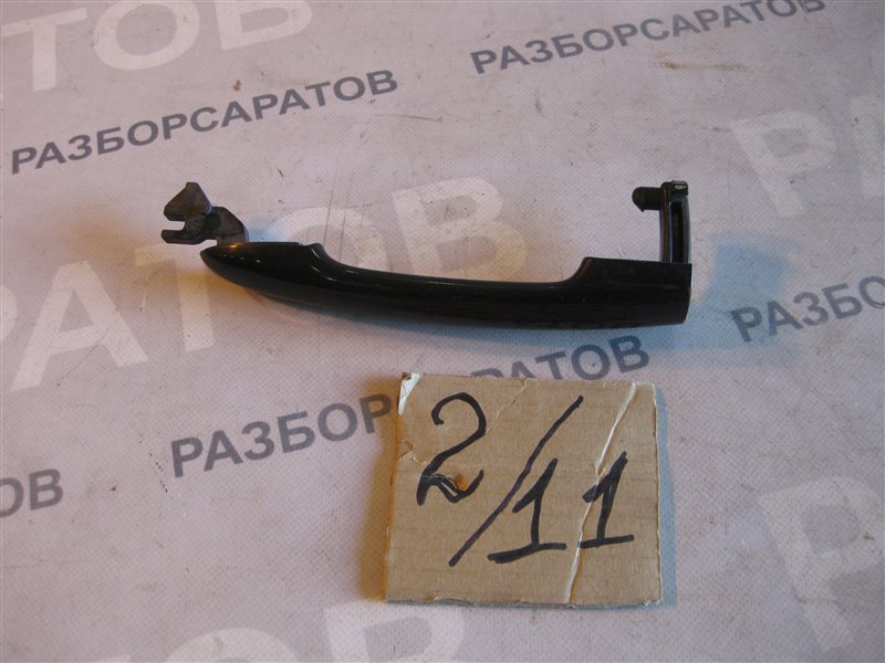 Ручка двери внешняя Nissan Primera P12 2003 хэтчбек