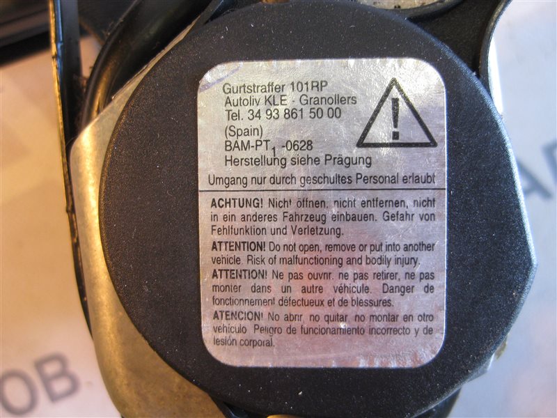 Ремень безопасности Nissan Primera P12 2003 хэтчбек