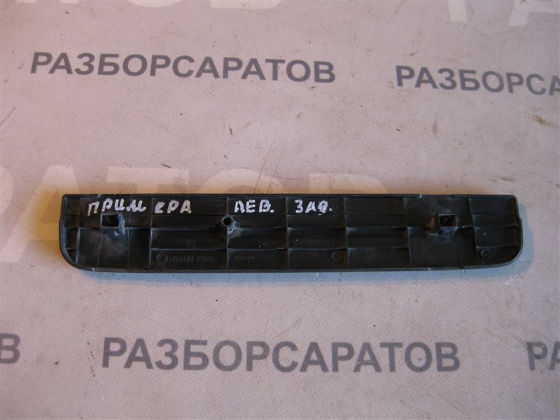 Накладка порогa Nissan Primera P12 2003 хэтчбек