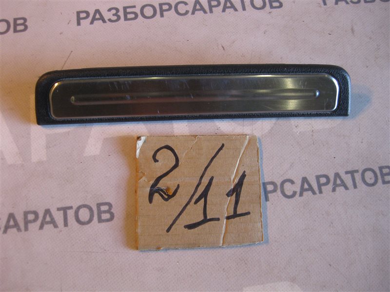 Накладка порогa Nissan Primera P12 2003 хэтчбек