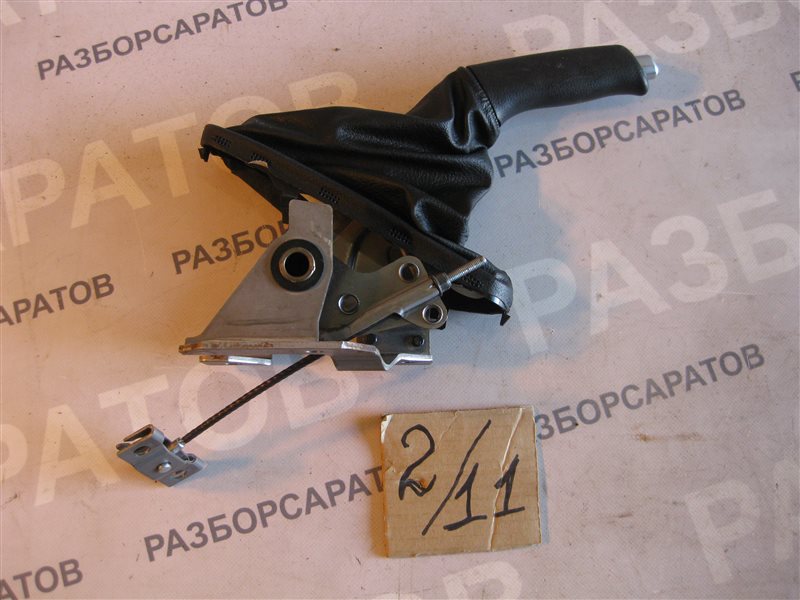 Ручник с чехлом Nissan Primera P12 2003 хэтчбек