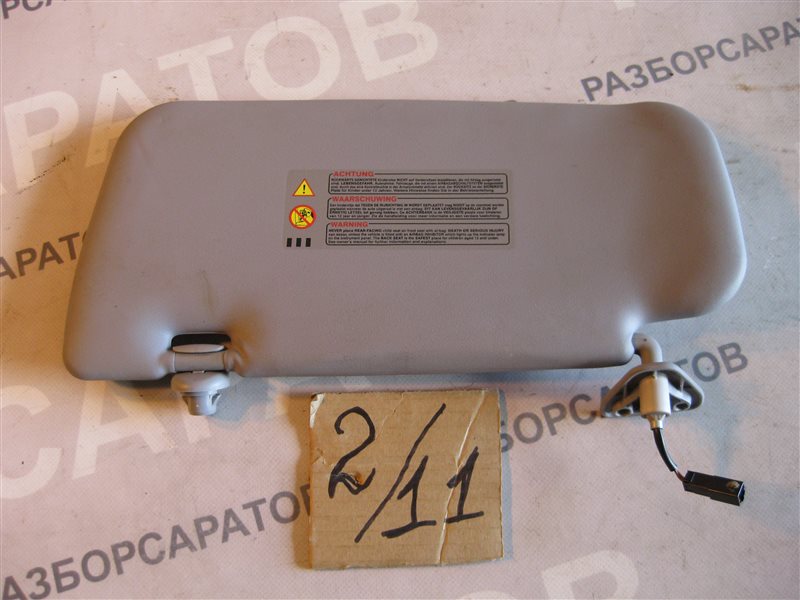 Козырек солнцезащитный Nissan Primera P12 2003 хэтчбек