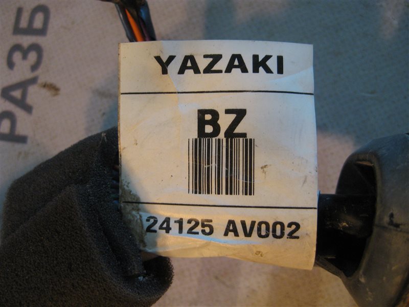 Проводка двери Nissan Primera P12 2003 хэтчбек