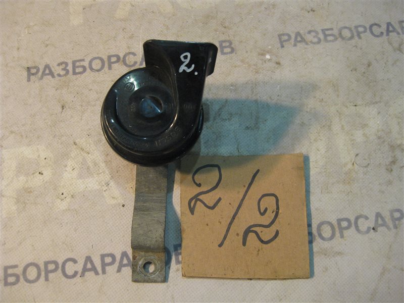 Сигнал звуковой №2 Nissan Primera P12 2003 хэтчбек