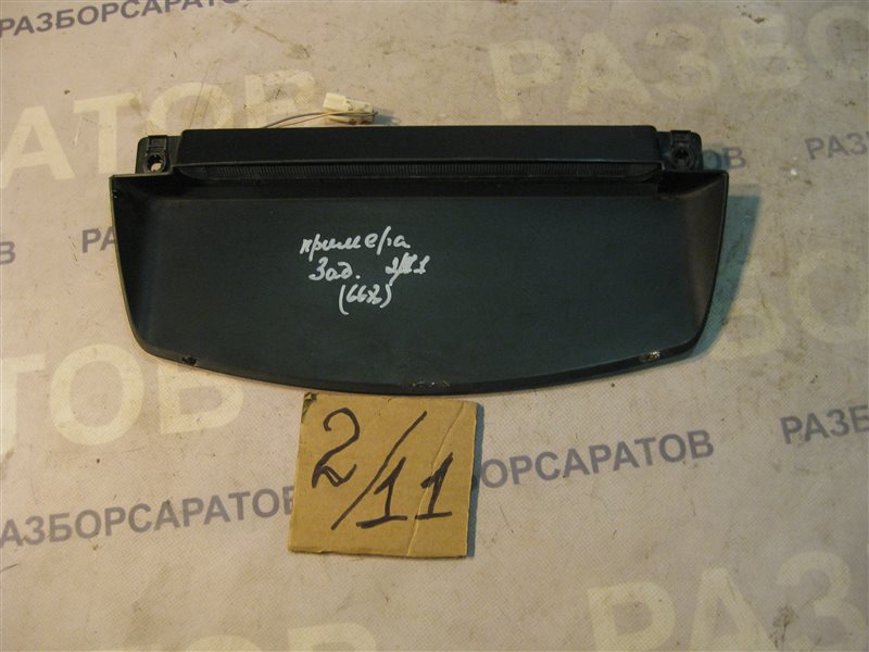 Фонарь задний (стоп сигнал) Nissan Primera P12 2003 хэтчбек