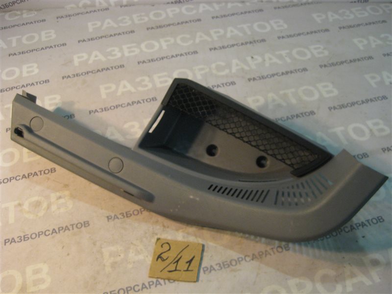 Обшивка багажника Nissan Primera P12 2003 хэтчбек