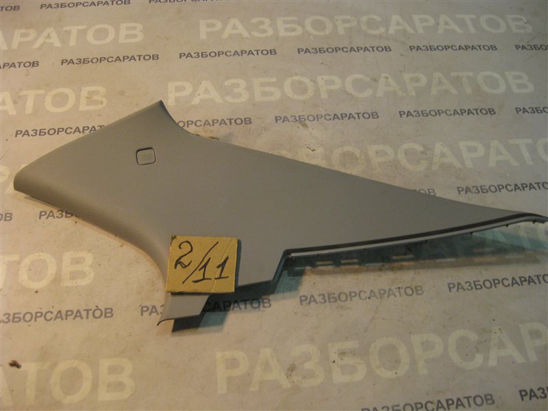 Обшивка стойки Nissan Primera P12 2003 хэтчбек