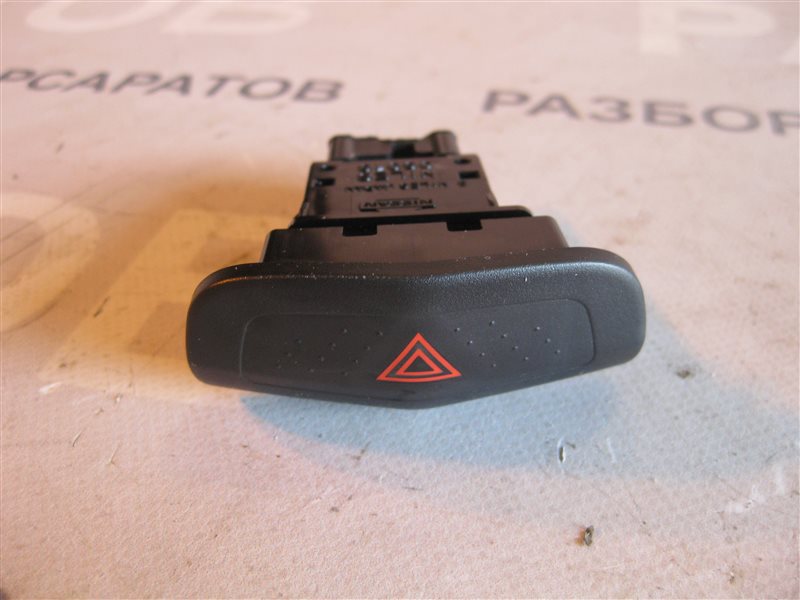 Кнопка аварийной сигнализации Nissan Primera P12 2003 хэтчбек
