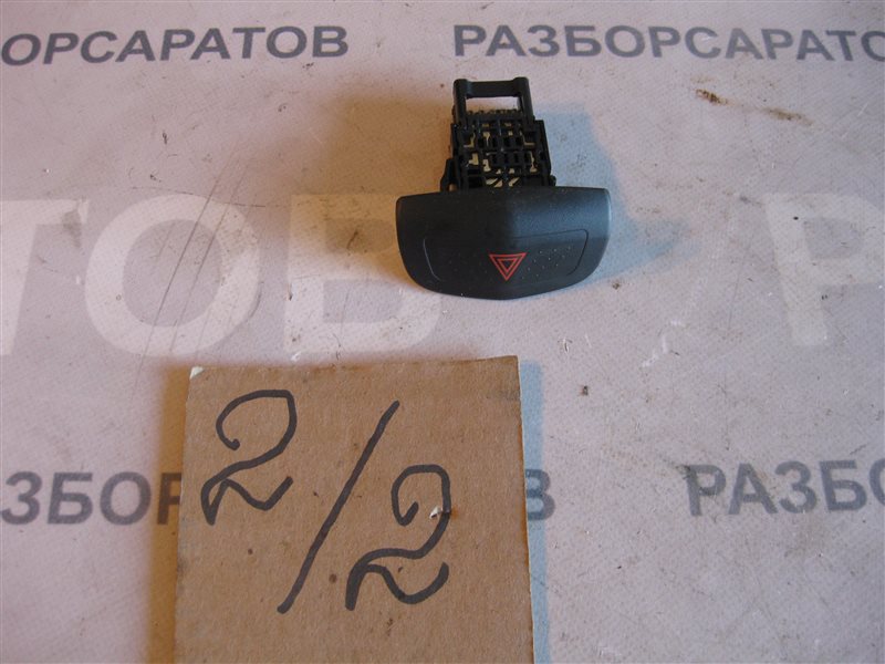 Кнопка аварийной сигнализации Nissan Primera P12 2003 хэтчбек