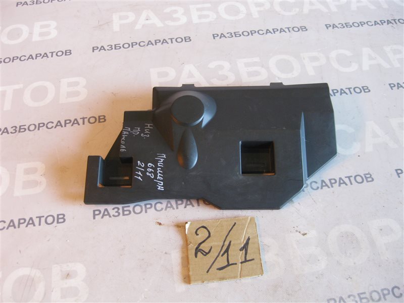 Накладка под торпедо Nissan Primera P12 2003 хэтчбек