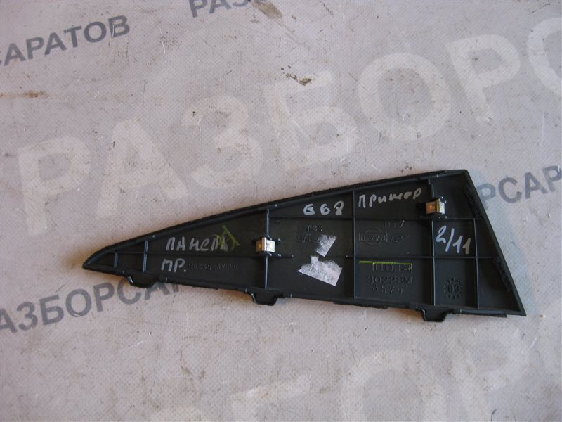 Накладка торпедо декоративная Nissan Primera P12 2003 хэтчбек