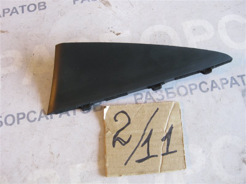 Накладка торпедо декоративная Nissan Primera P12 2003 хэтчбек