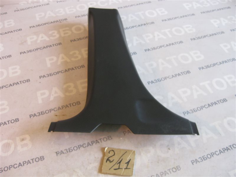 Обшивка стойки средней Nissan Primera P12 2003 хэтчбек
