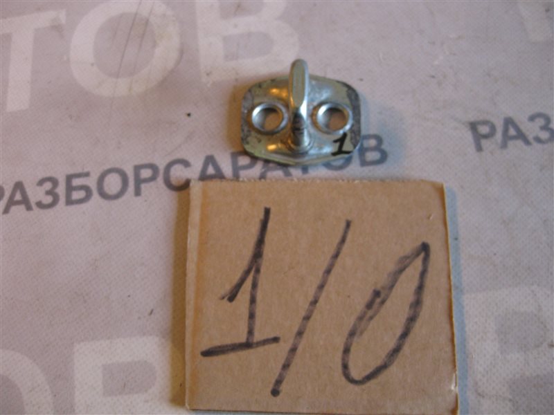 Ответная часть замка двери Nissan Primera P12 2003 хэтчбек