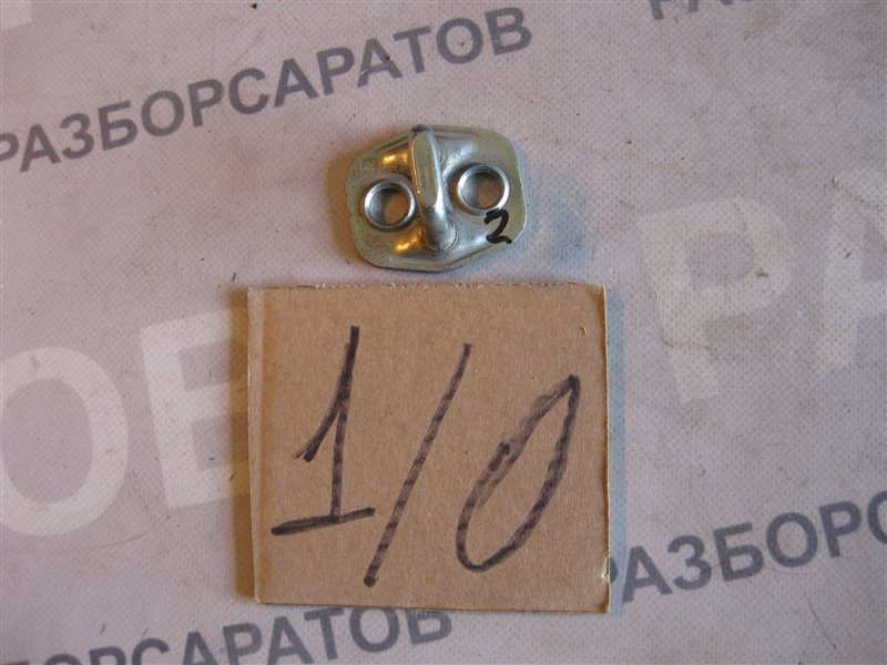 Ответная часть замка двери Nissan Primera P12 2003 хэтчбек
