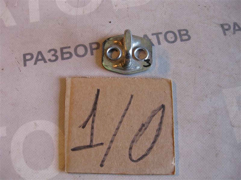 Ответная часть замка двери Nissan Primera P12 2003 хэтчбек