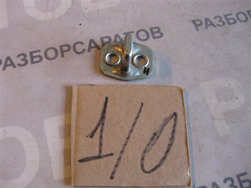 Ответная часть замка двери Nissan Primera P12 2003 хэтчбек