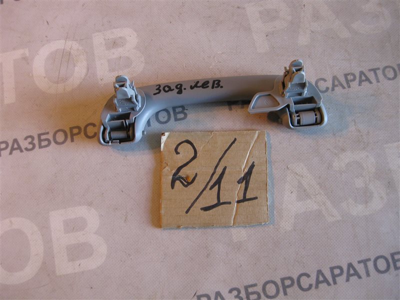 Ручка потолка с крючком Nissan Primera P12 2003 хэтчбек