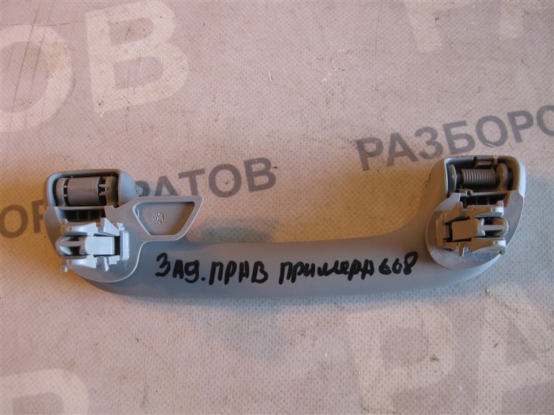 Ручка потолка с крючком Nissan Primera P12 2003 хэтчбек
