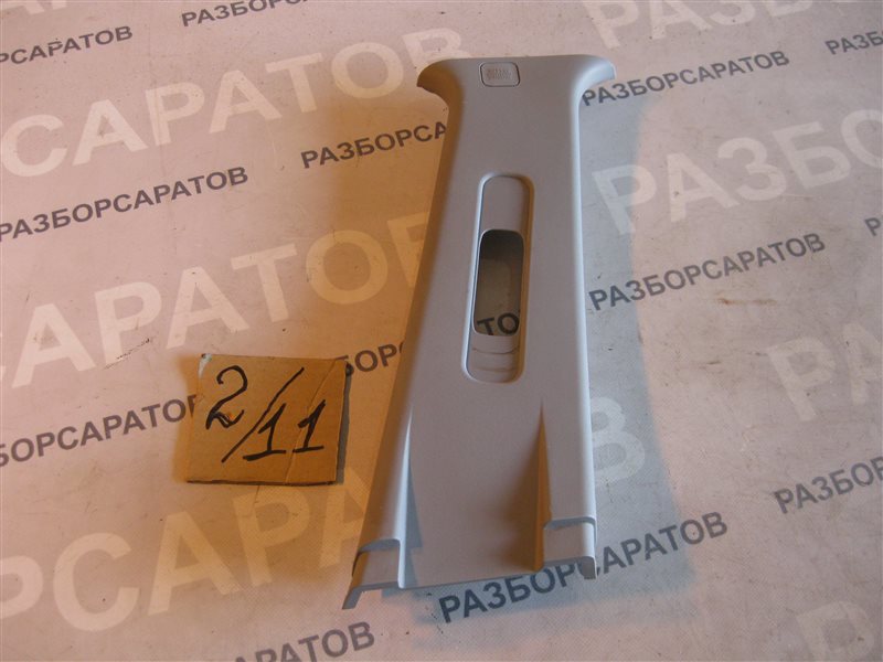 Обшивка стойки средней Nissan Primera P12 2003 хэтчбек