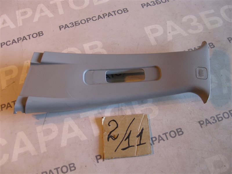 Обшивка стойки средней Nissan Primera P12 2003 хэтчбек