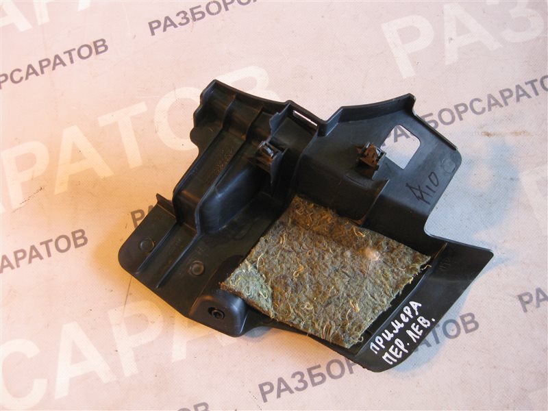 Накладка порога (внутренняя) Nissan Primera P12 2003 хэтчбек