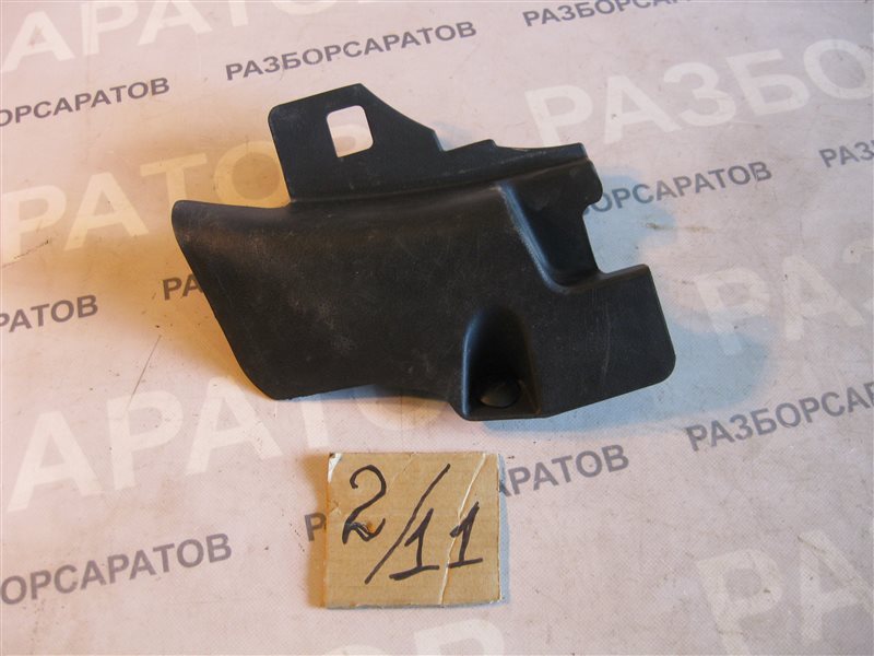 Накладка порога (внутренняя) Nissan Primera P12 2003 хэтчбек