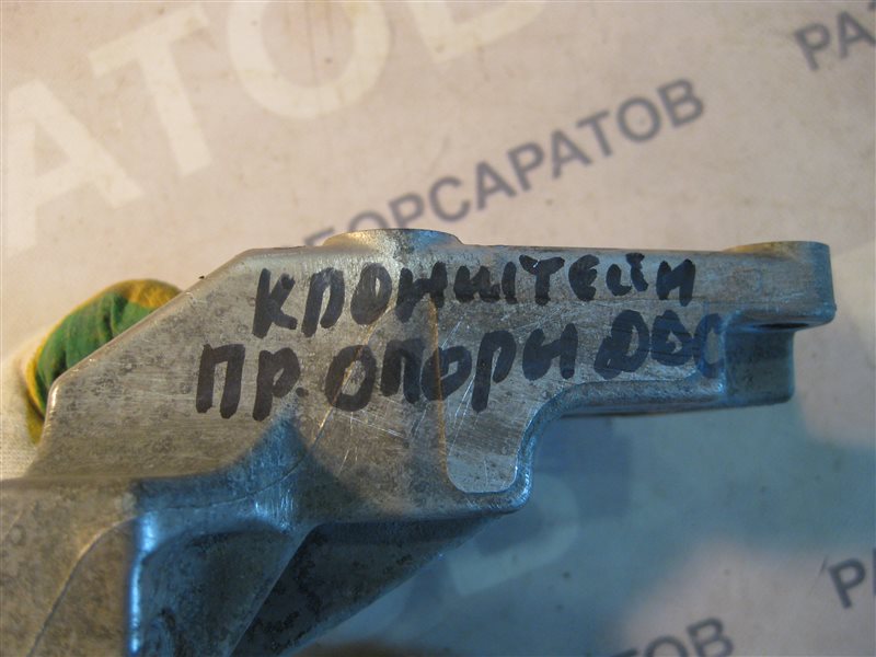 Кронштейн опоры двигателя Nissan Primera P12 2003 хэтчбек