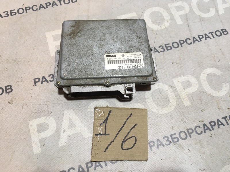 ЭБУД (блок управления двигателем) 0261206683 ВАЗ 21102 2007 седан