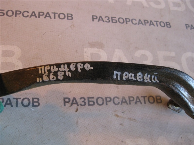 Рычаг подвески верхний Nissan Primera P12 2003 хэтчбек
