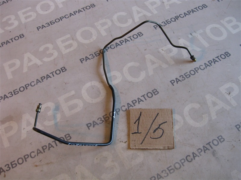 Трубка сцепления №1 Nissan Primera P12 2003 хэтчбек