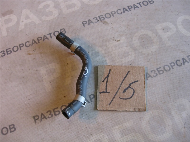 Трубка сцепления №3 Nissan Primera P12 2003 хэтчбек