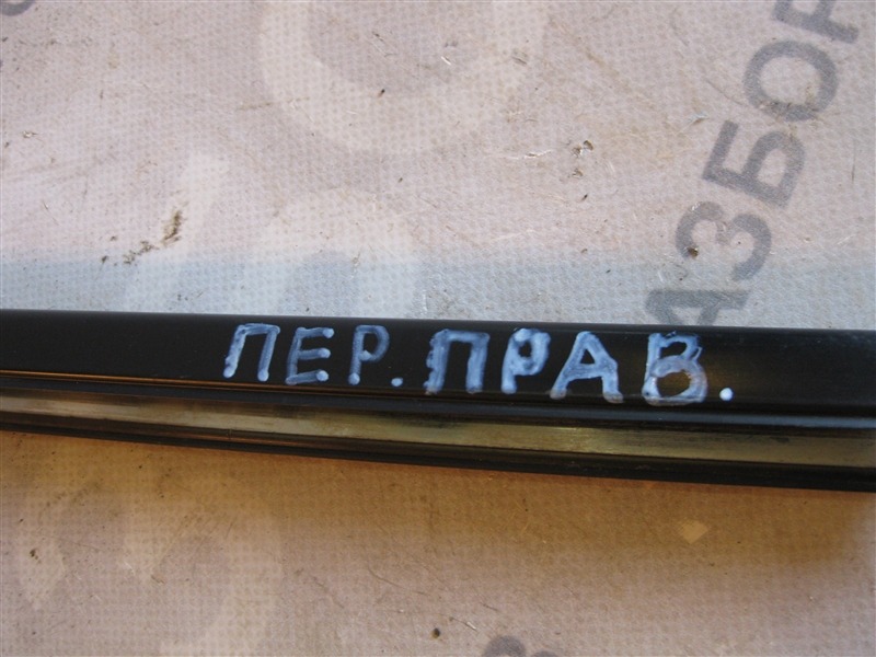 Молдинг стекла наружный Nissan Primera P12 2003 хэтчбек