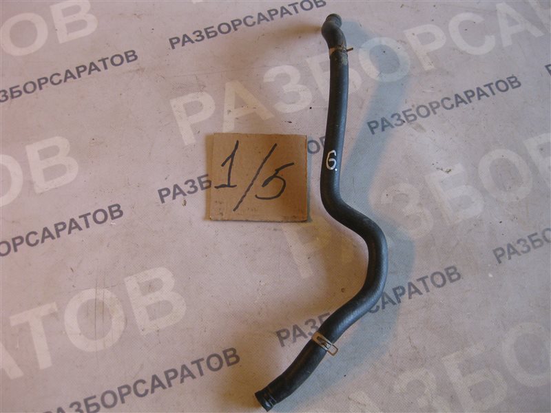 Патрубок системы охлаждения №6 Nissan Primera P12 2003 хэтчбек