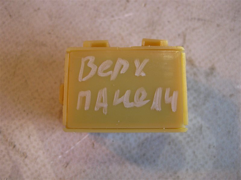 Зуммер Nissan Primera P12 2003 хэтчбек
