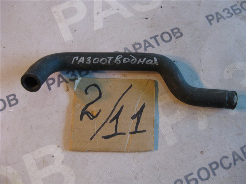 Трубка газоотводная Nissan Primera P12 2003 хэтчбек